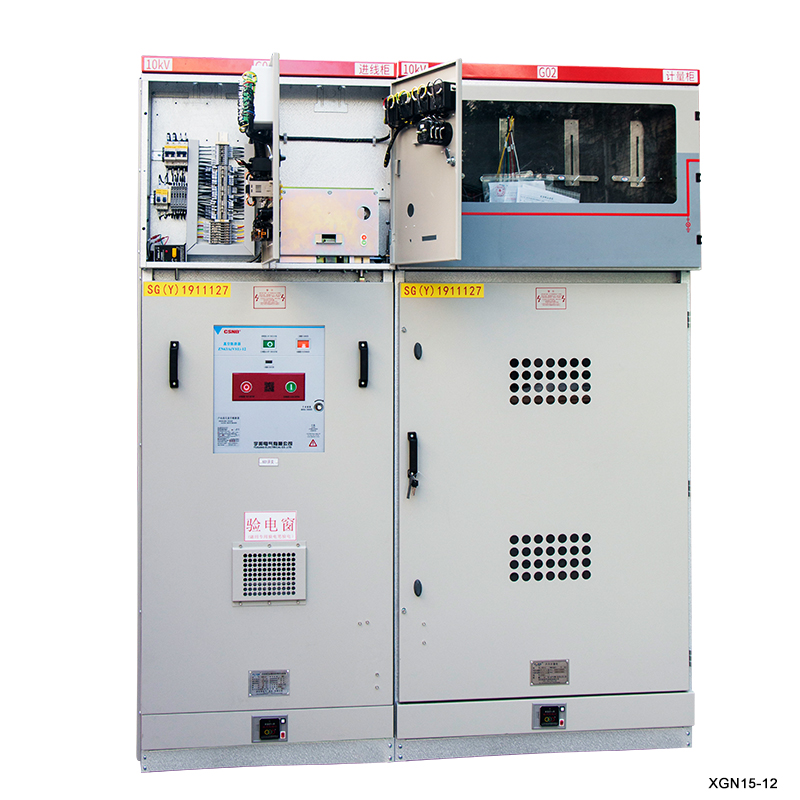 Appareillage de commutation moyenne tension 12kV \/ 24kv \/ 36kv SF6 isolé au gaz